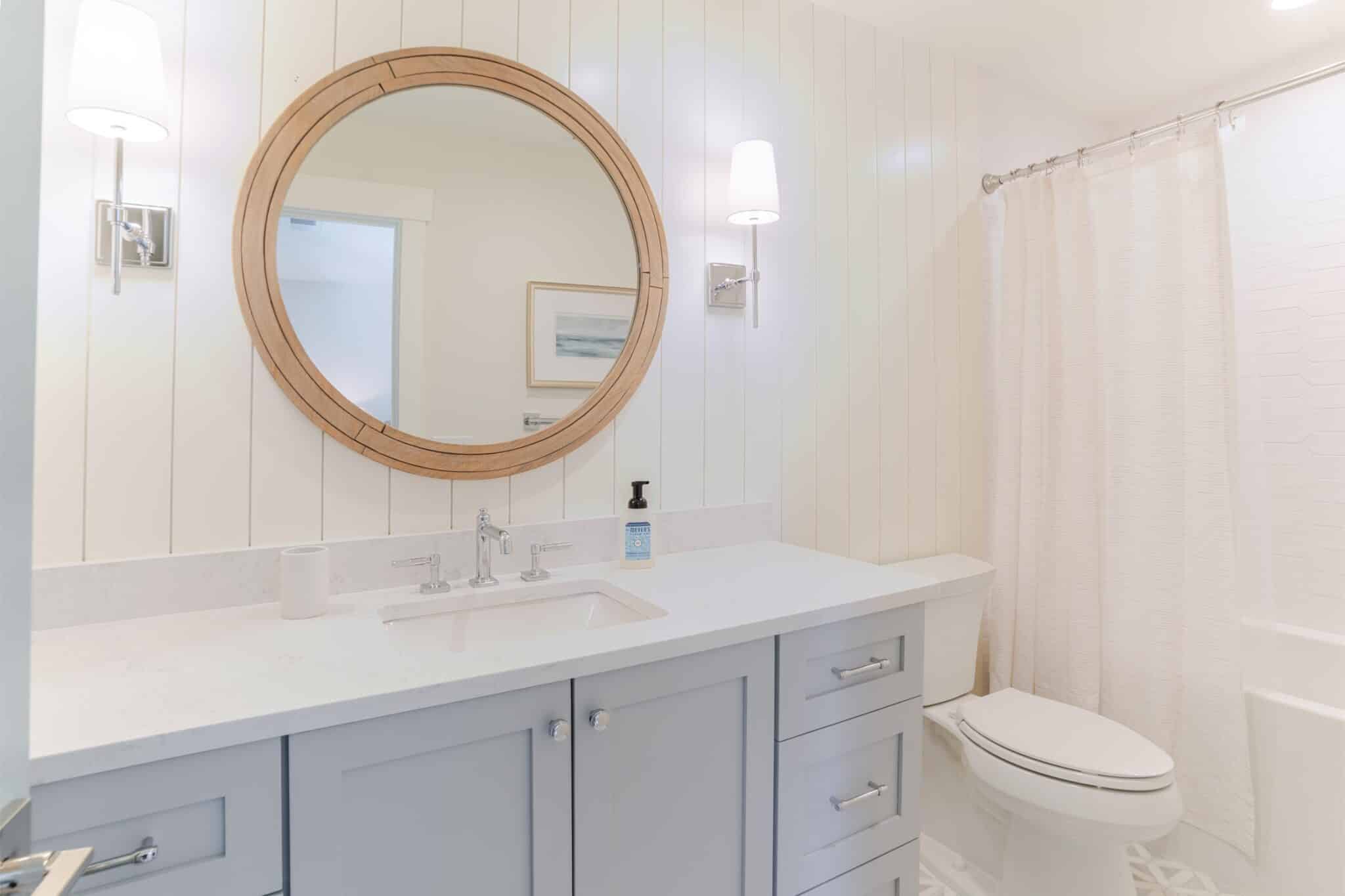 After guest bath